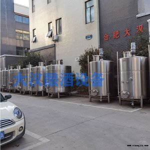 果酒酶解反應(yīng)罐